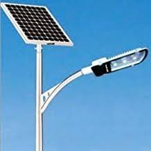 Solar street light